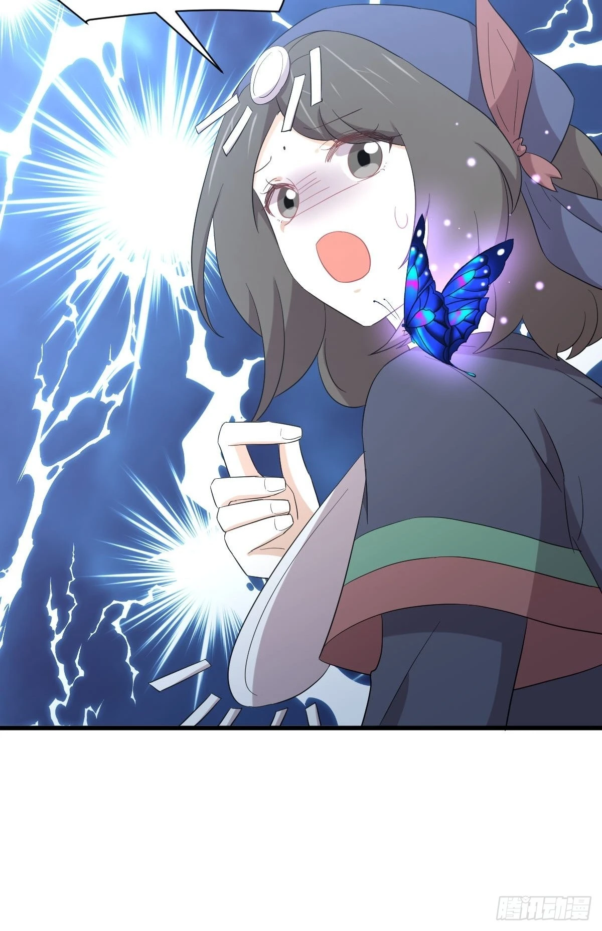 第351话 冰释前嫌 第47页