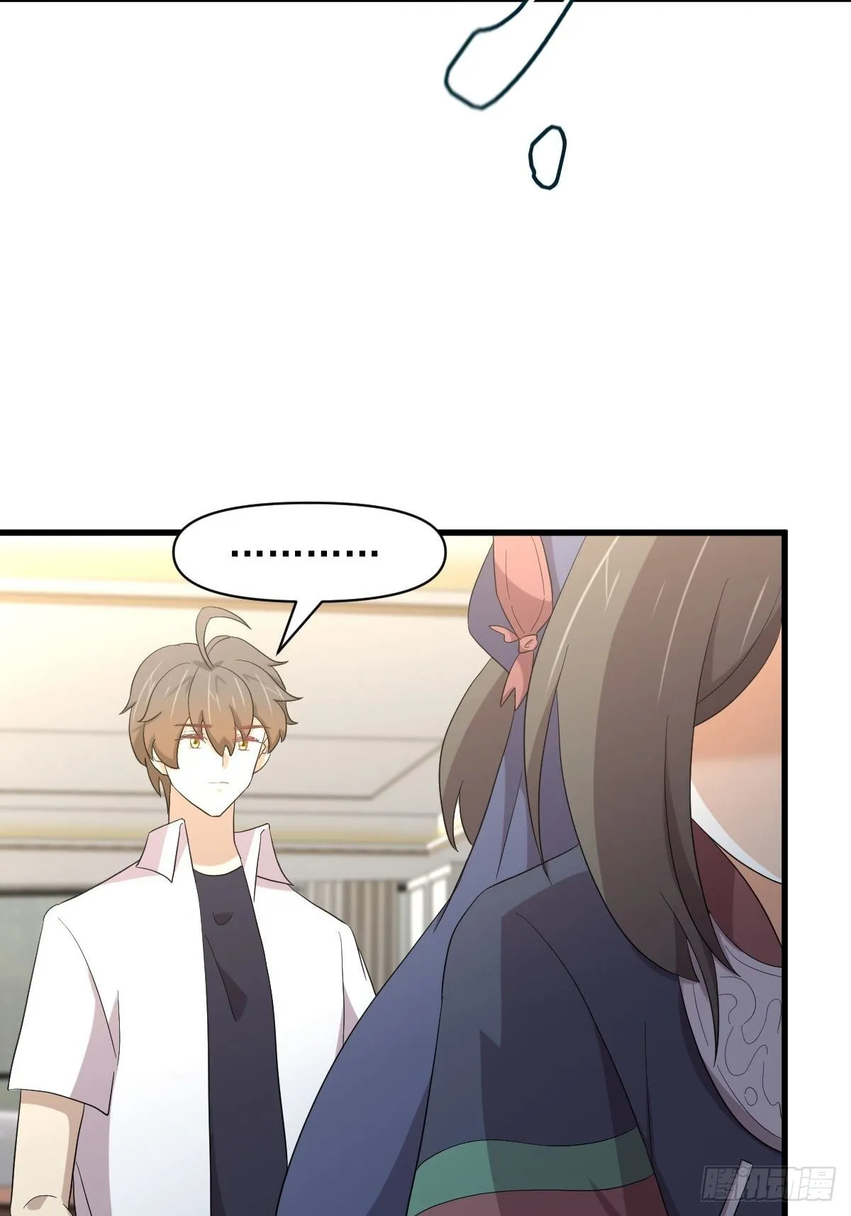 第352话 栗耶寨灭族 第14页