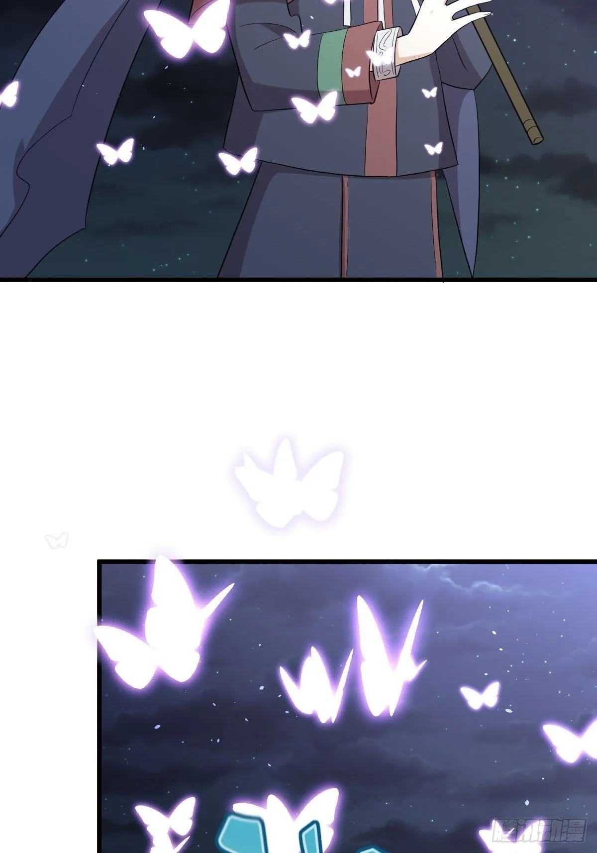 第353话 前往玄女宫 第4页