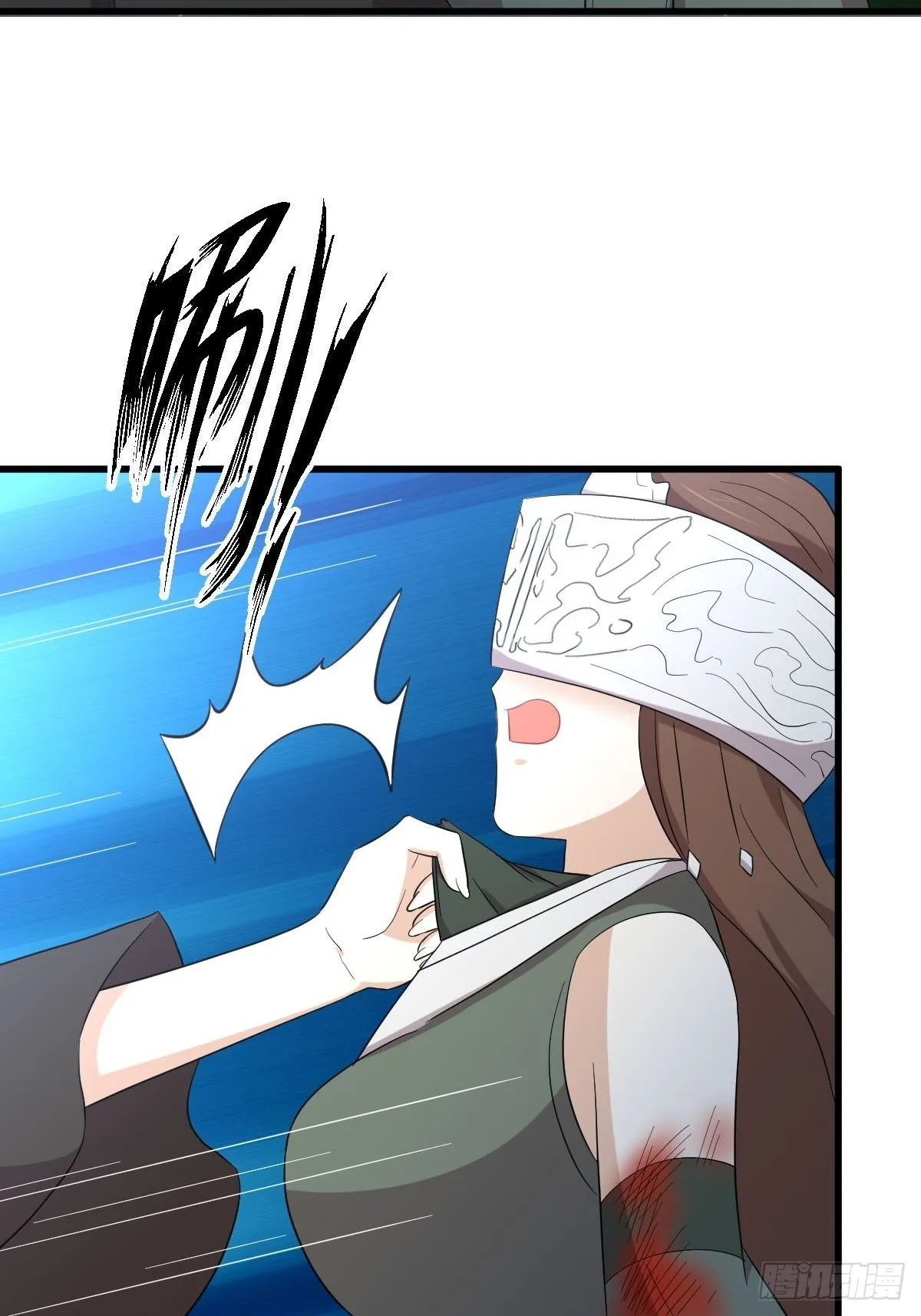 第353话 前往玄女宫 第19页
