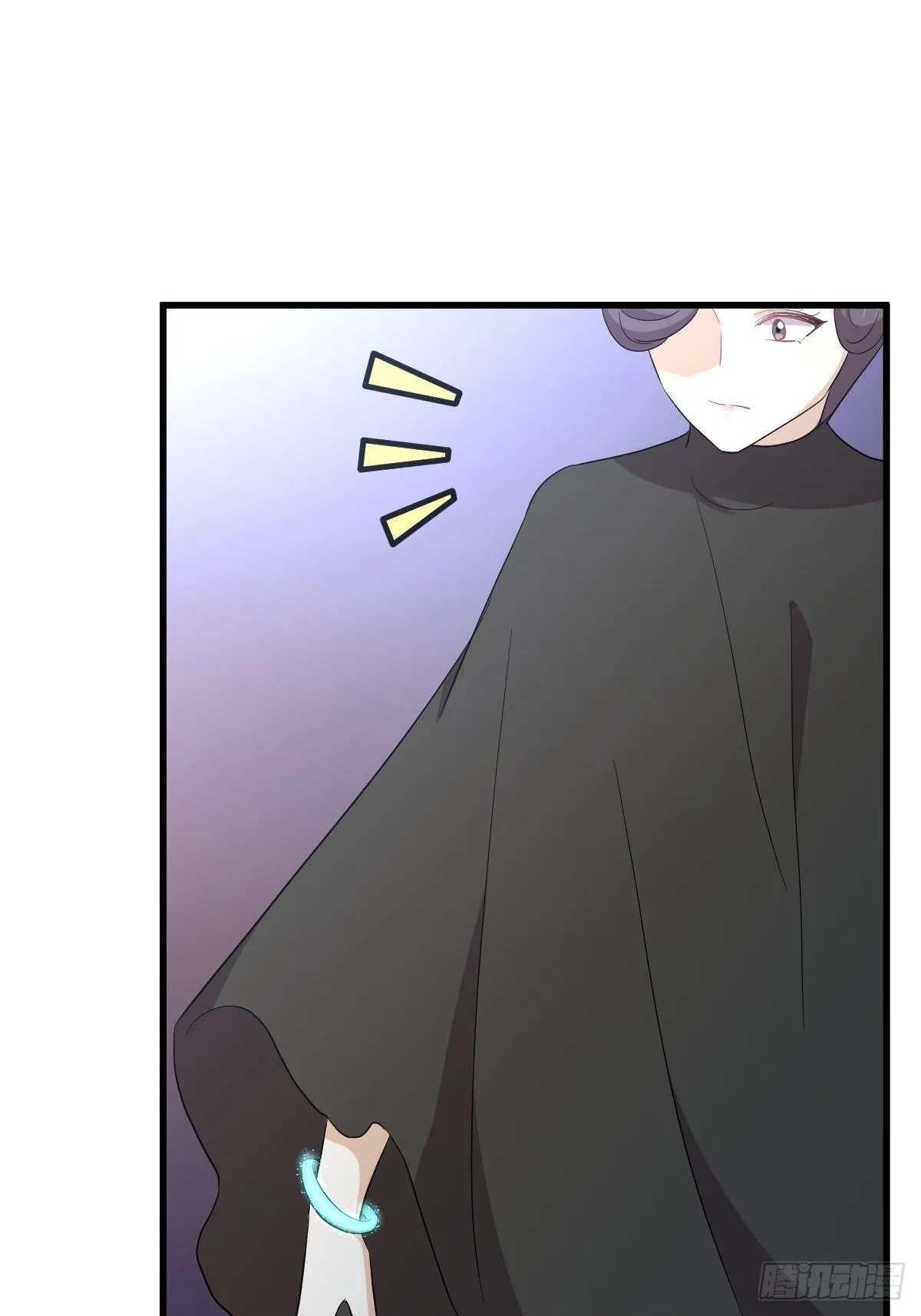 第353话 前往玄女宫 第23页