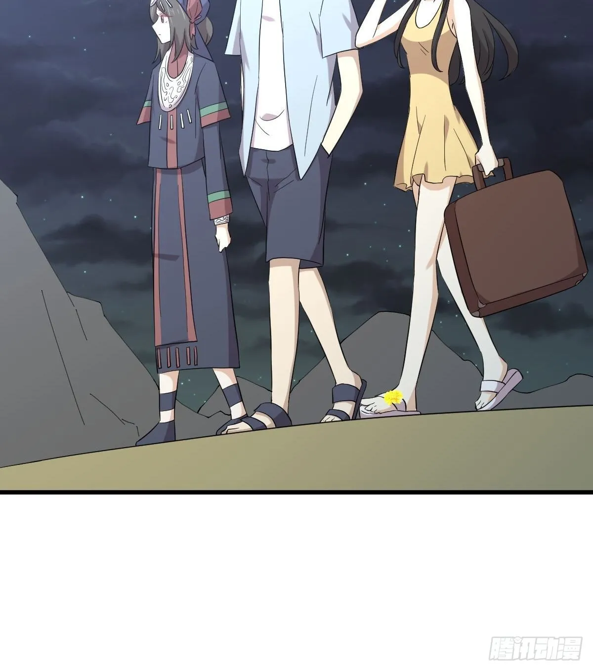 第353话 前往玄女宫 第45页