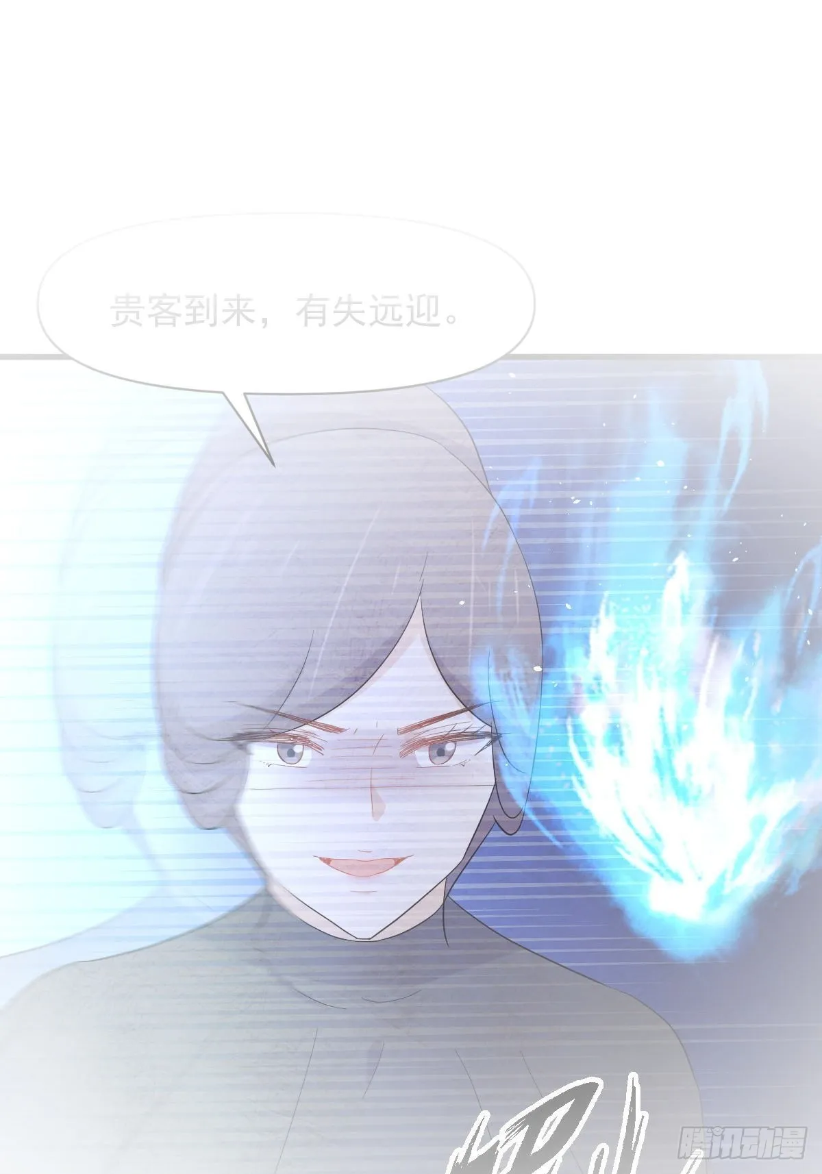第354话 穿越障碍 第2页