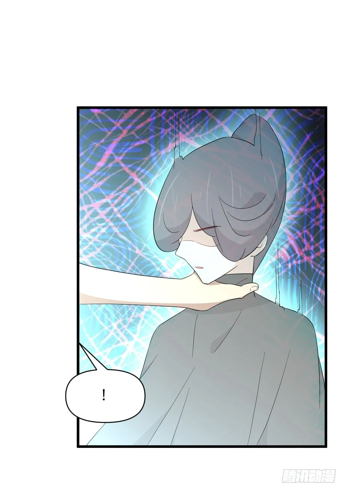 第354话 穿越障碍 第7页