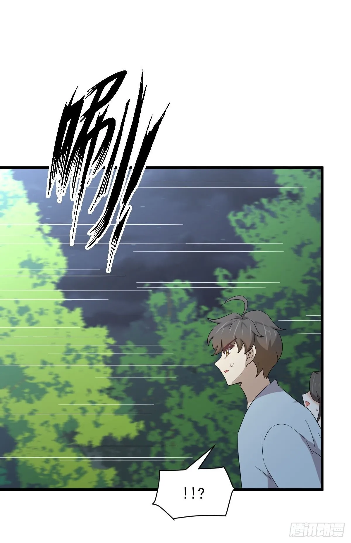 第354话 穿越障碍 第13页