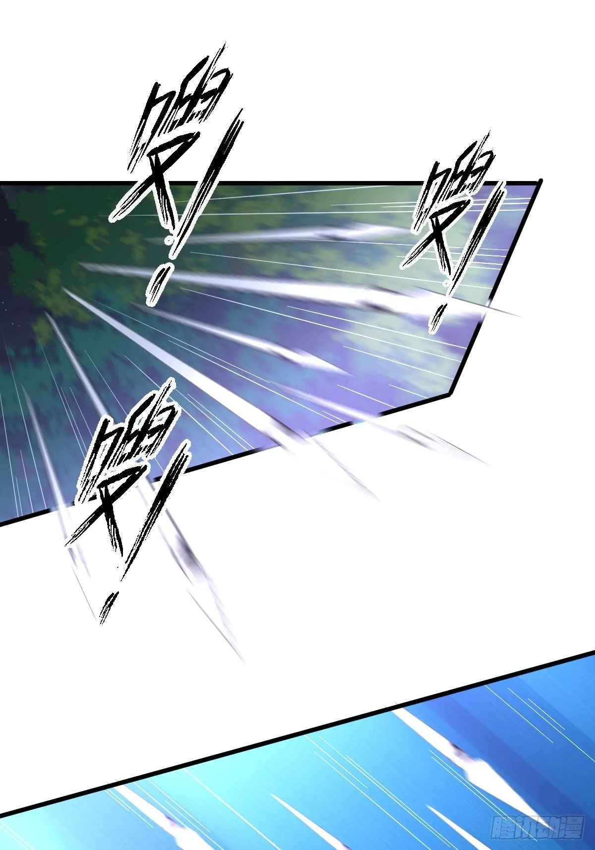 第354话 穿越障碍 第15页