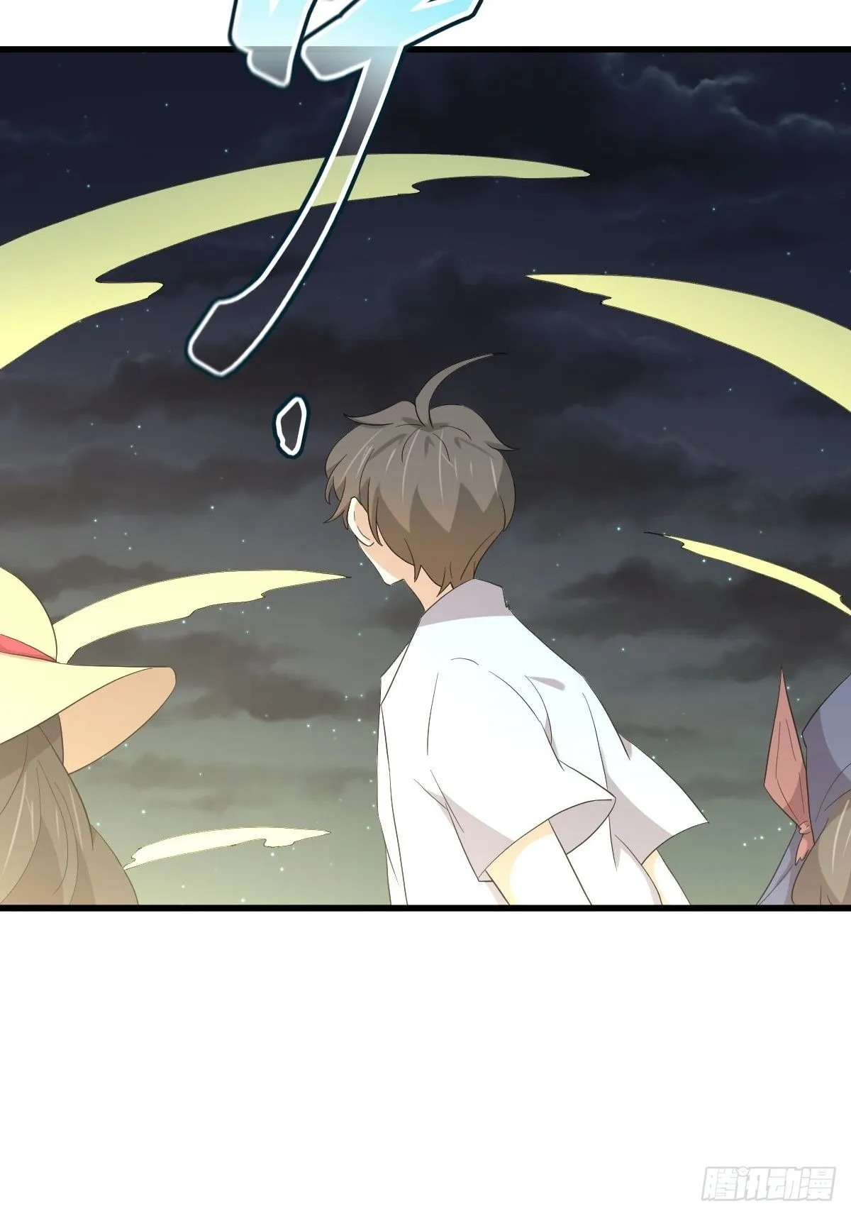 第354话 穿越障碍 第20页