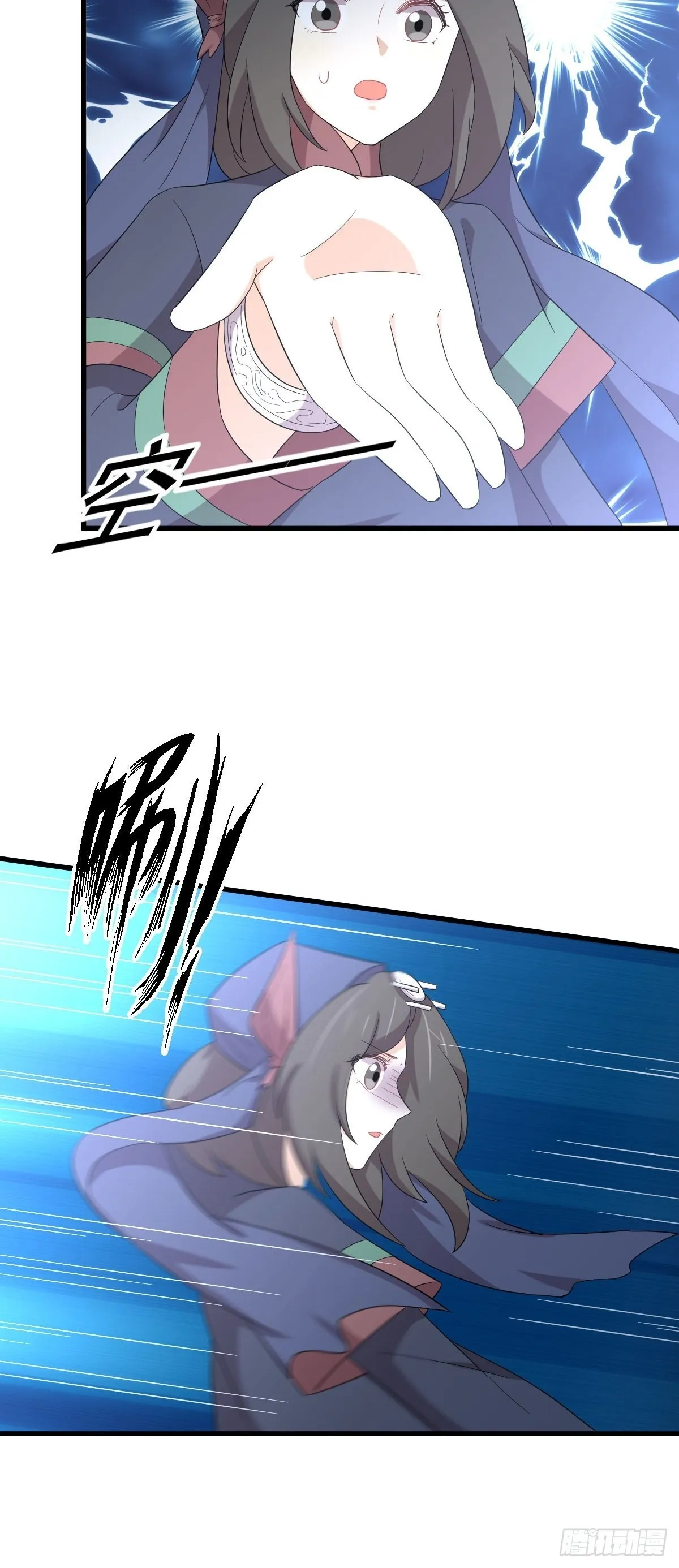 第354话 穿越障碍 第27页