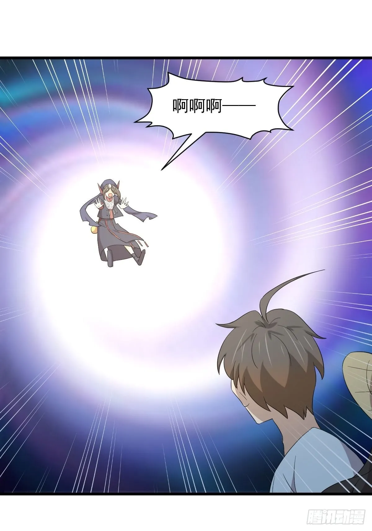第354话 穿越障碍 第28页