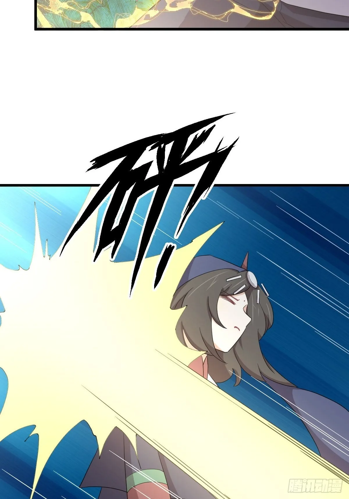 第354话 穿越障碍 第30页