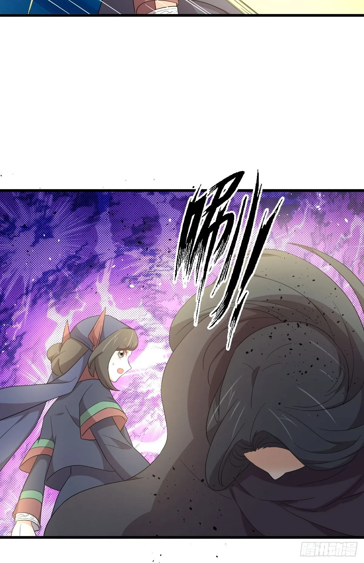 第354话 穿越障碍 第31页