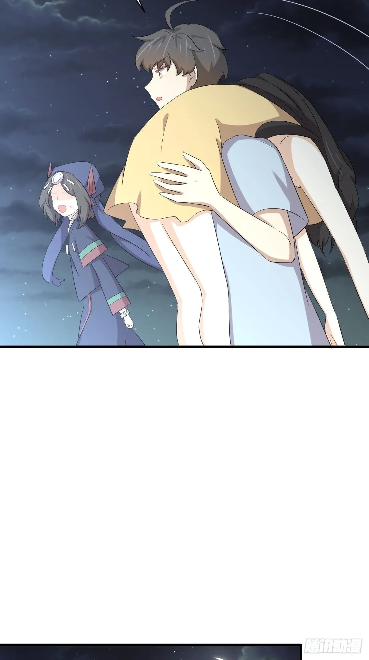 第354话 穿越障碍 第41页
