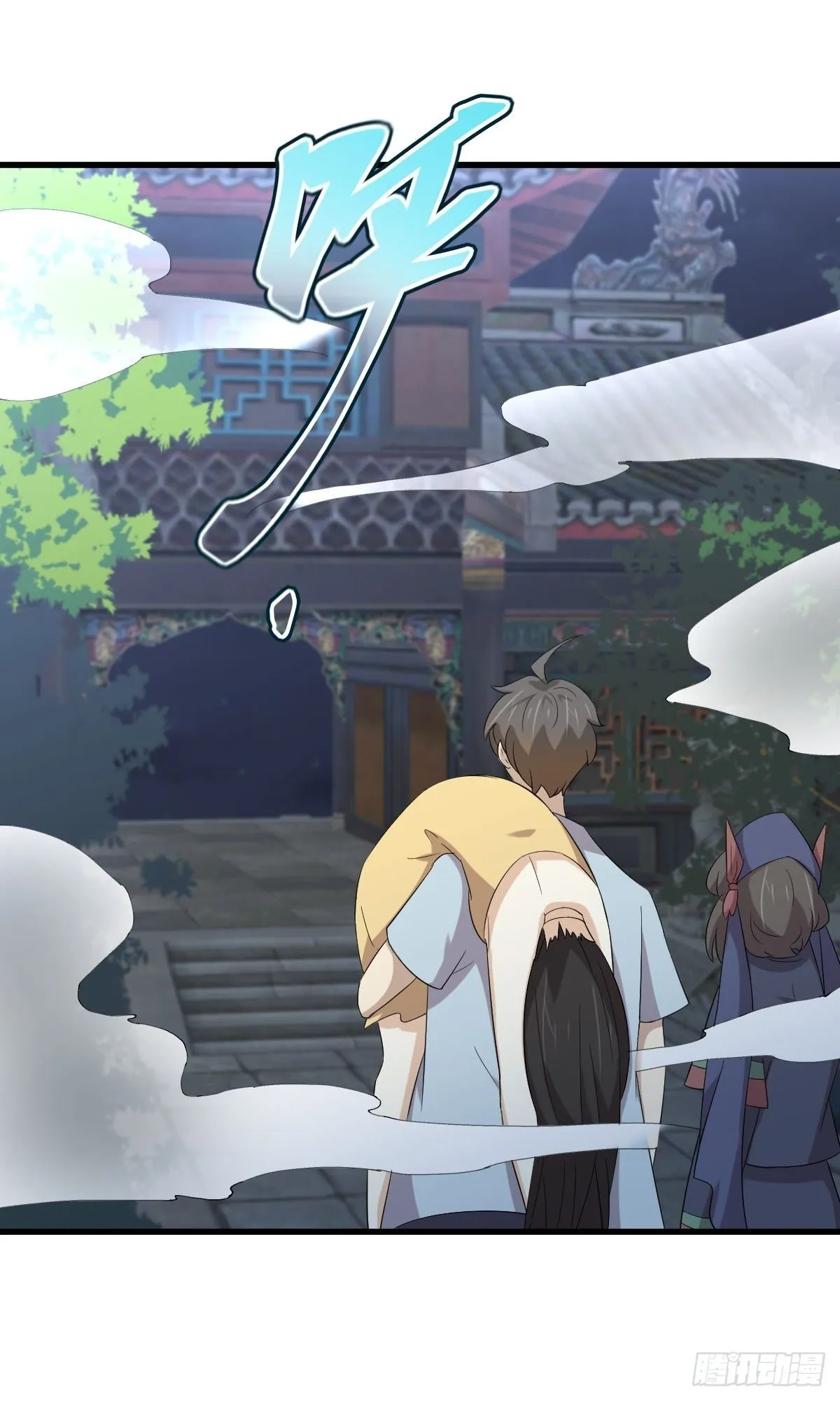第354话 穿越障碍 第52页