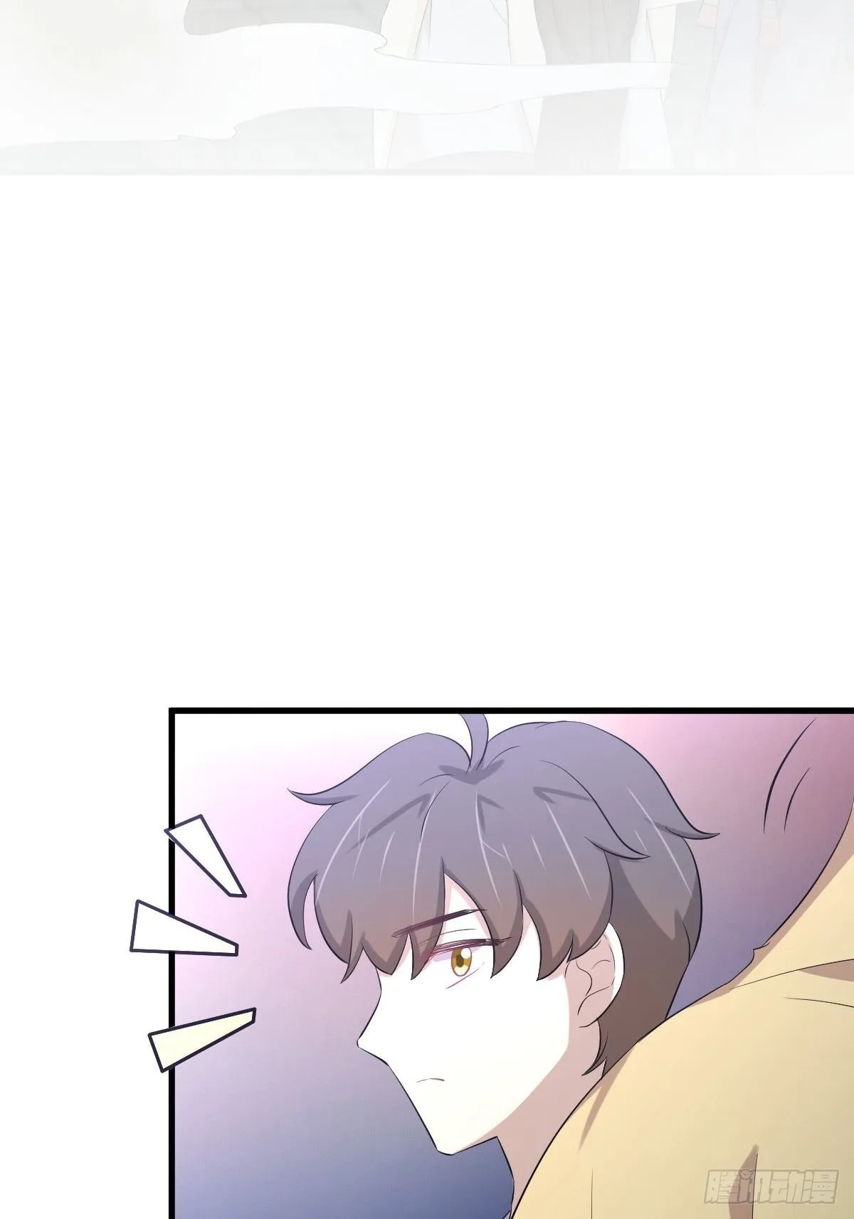 第355话 只见楚青 第4页