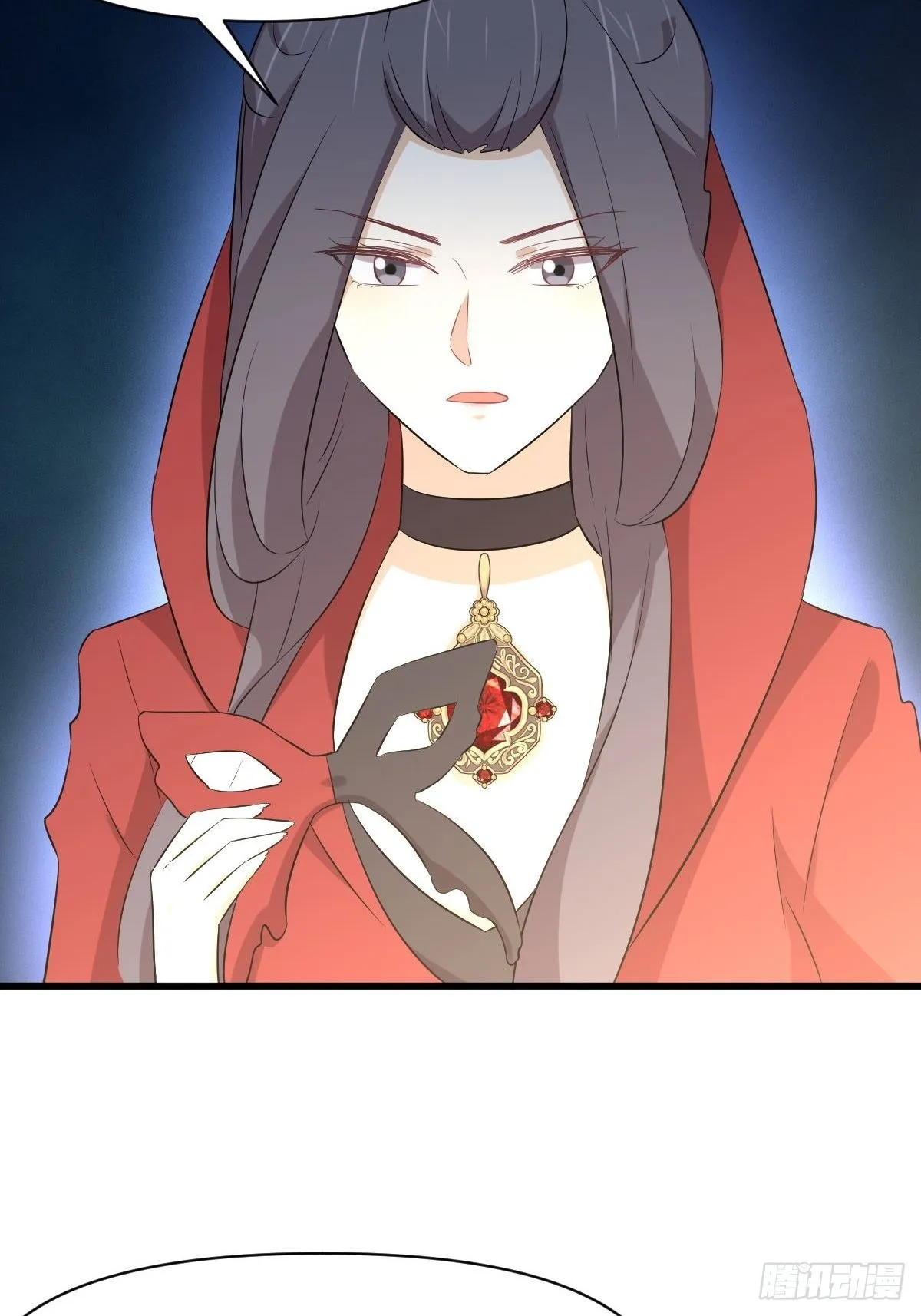 第355话 只见楚青 第20页
