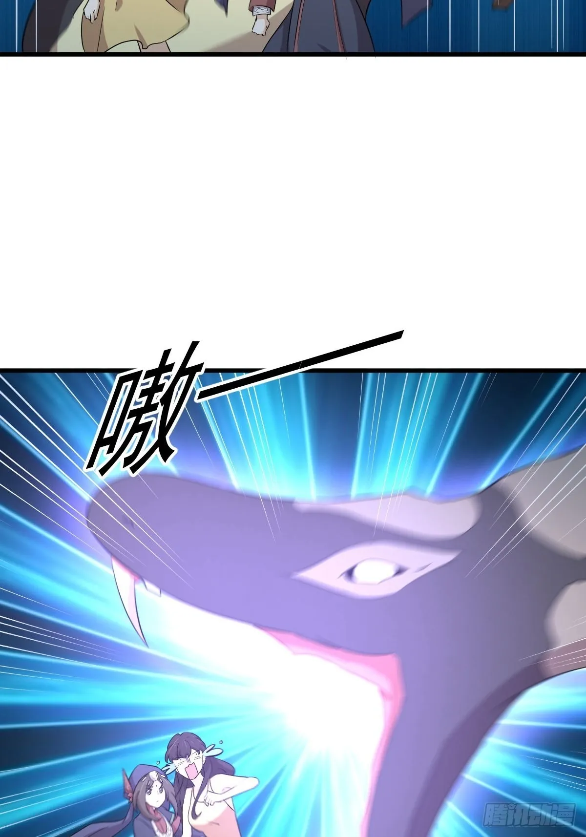 第356话 巅峰对决 第22页
