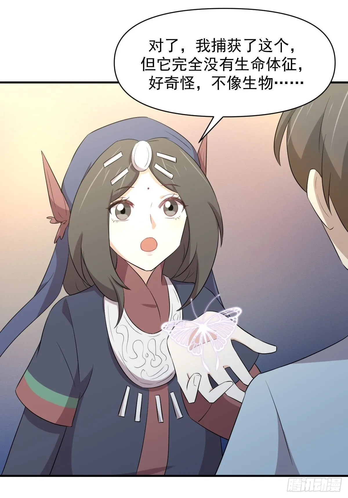 第356话 巅峰对决 第37页