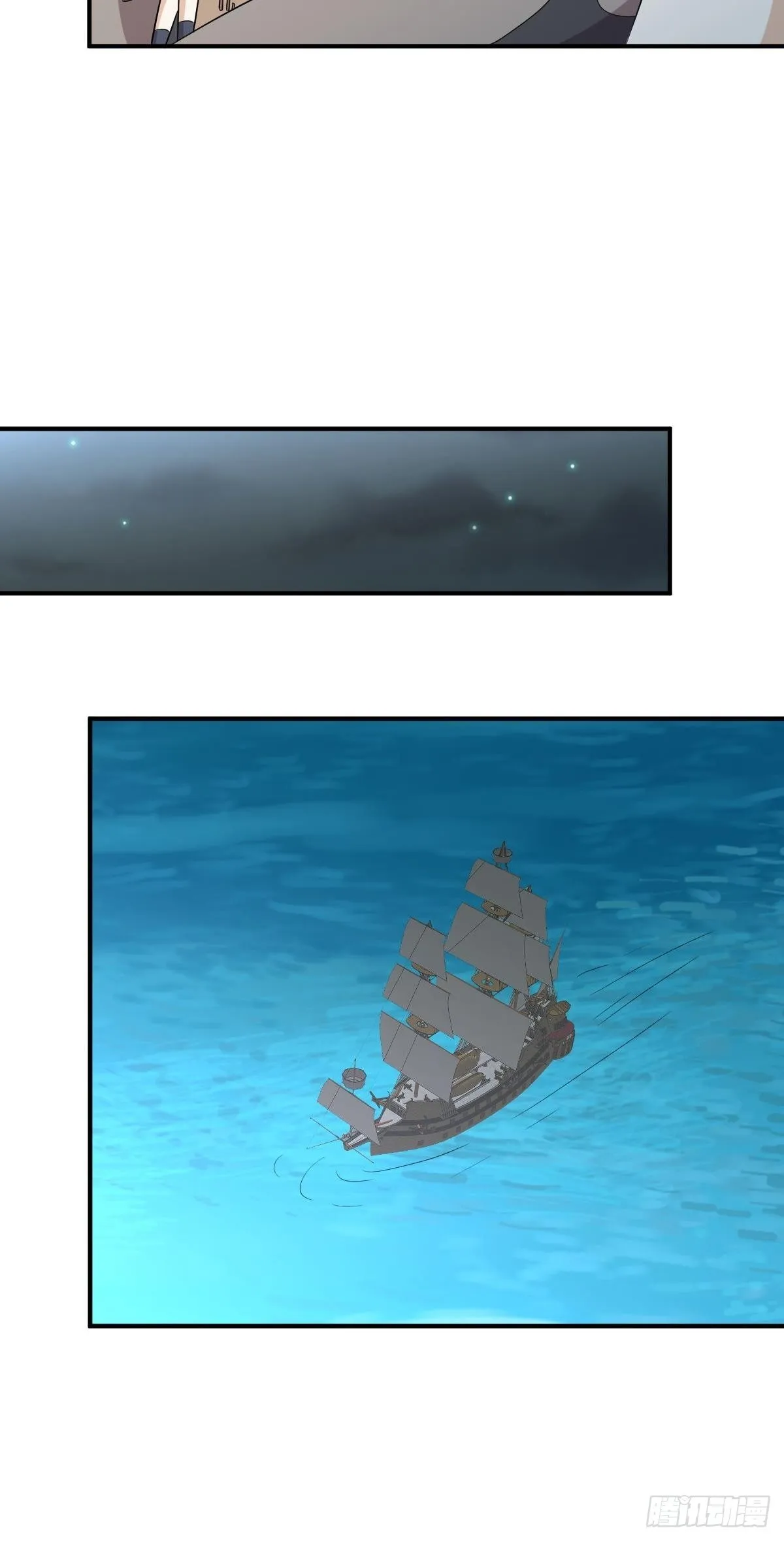 第356话 巅峰对决 第40页