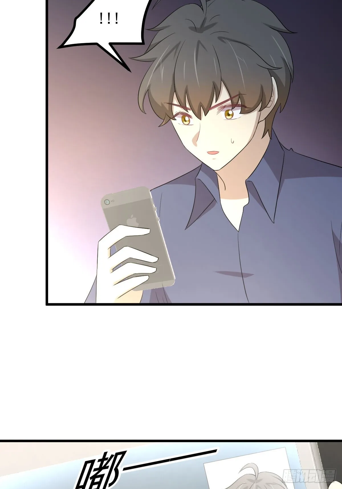第357话 津门陷落 第15页