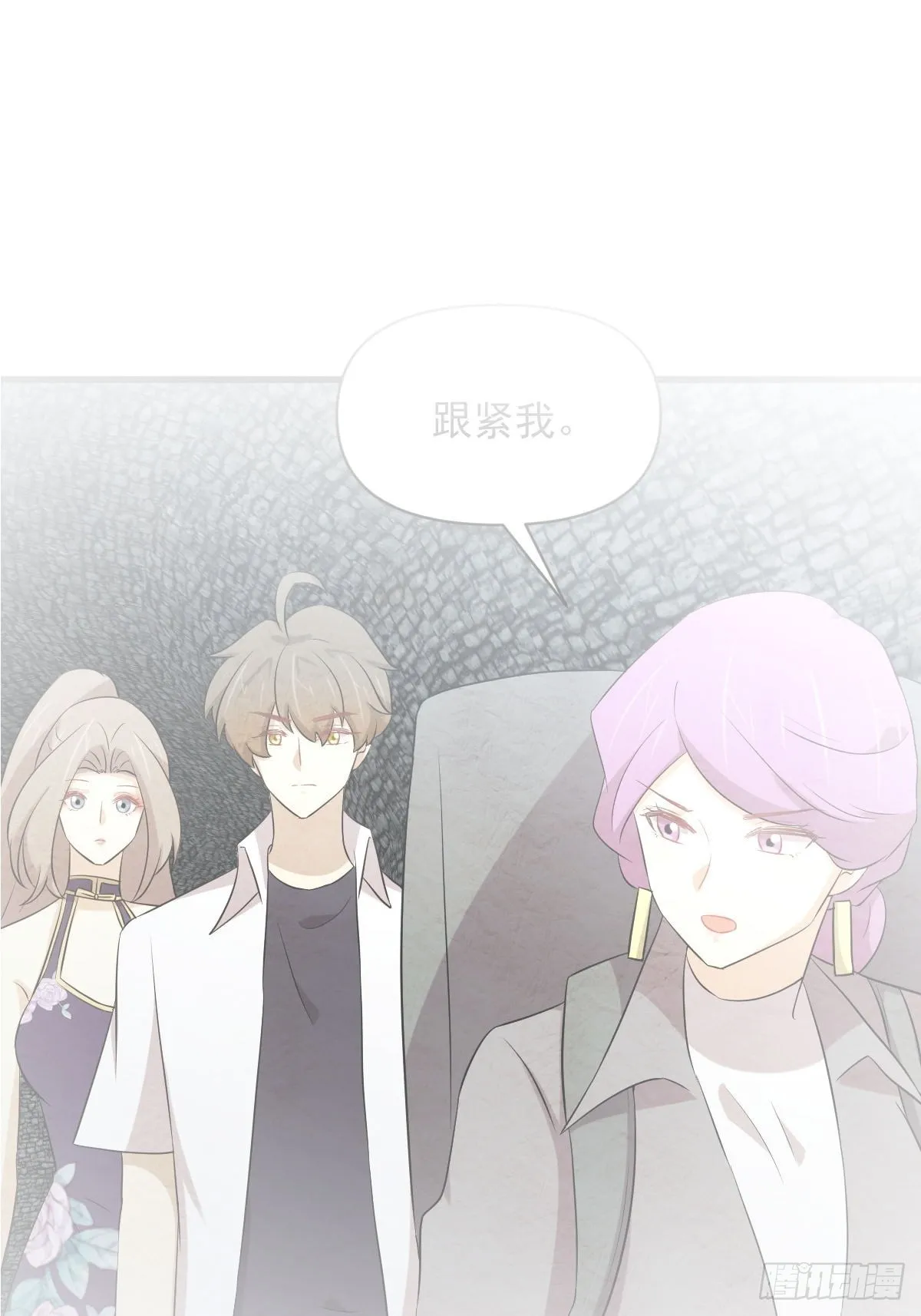 第358话 幸存之人 第2页