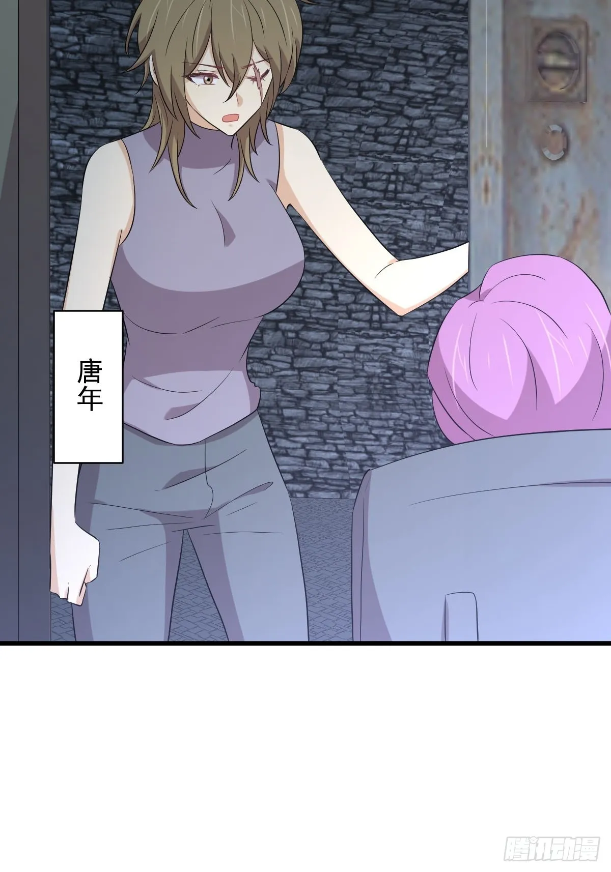 第358话 幸存之人 第7页