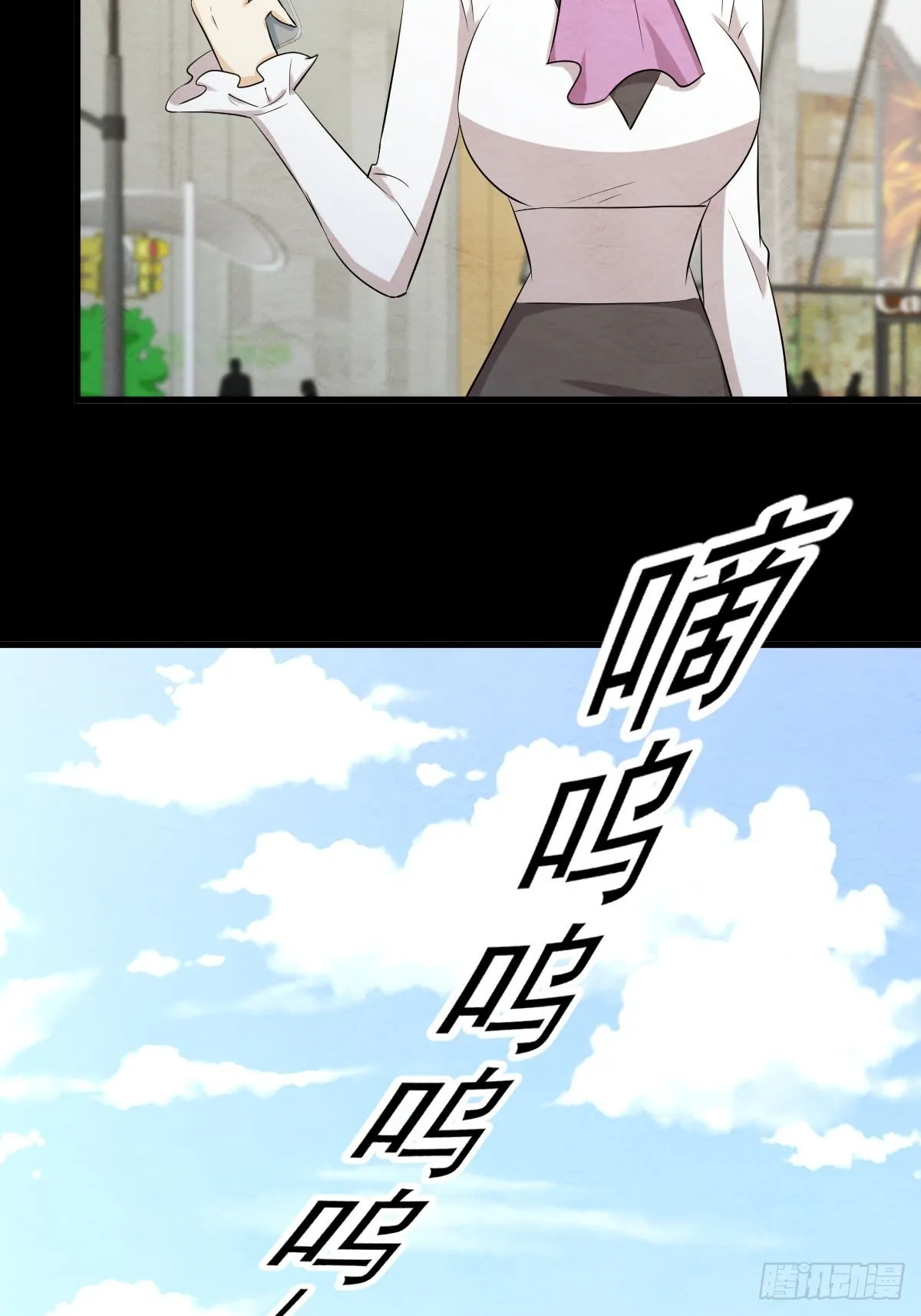 第358话 幸存之人 第20页