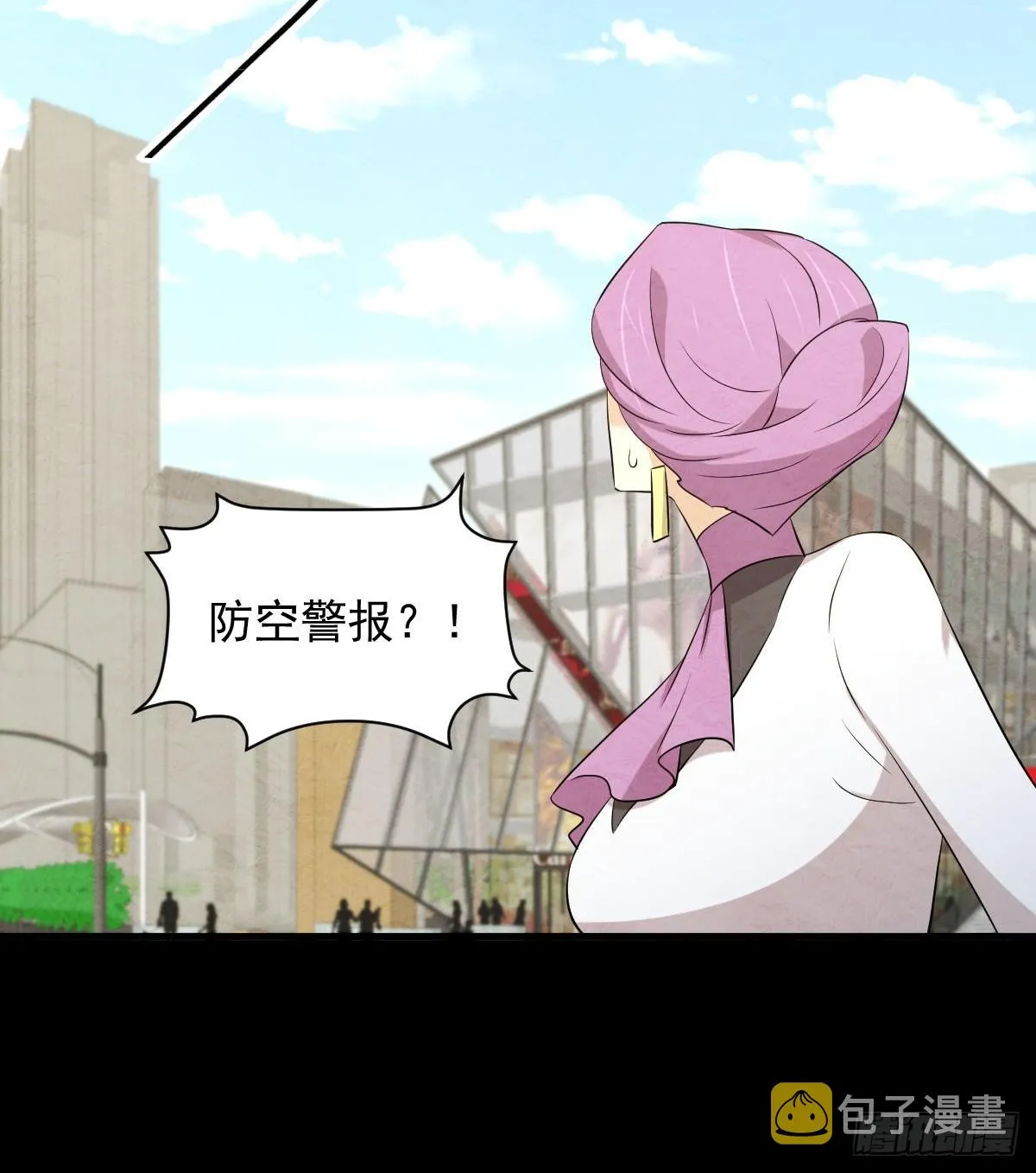 第358话 幸存之人 第21页
