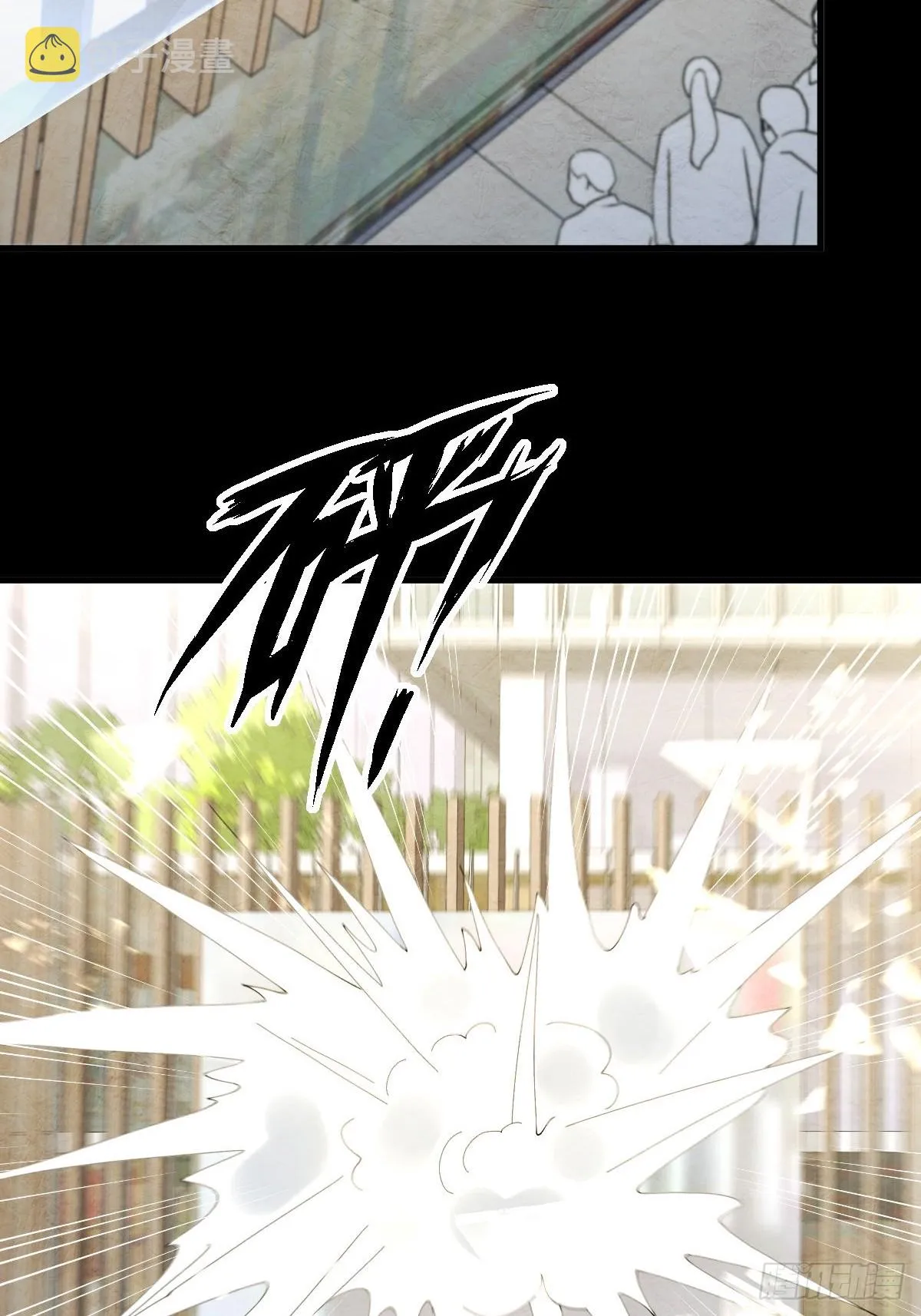 第358话 幸存之人 第24页