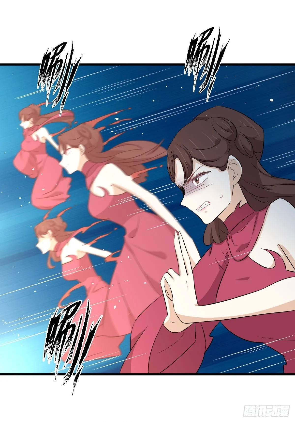 第360话 碾压 第11页