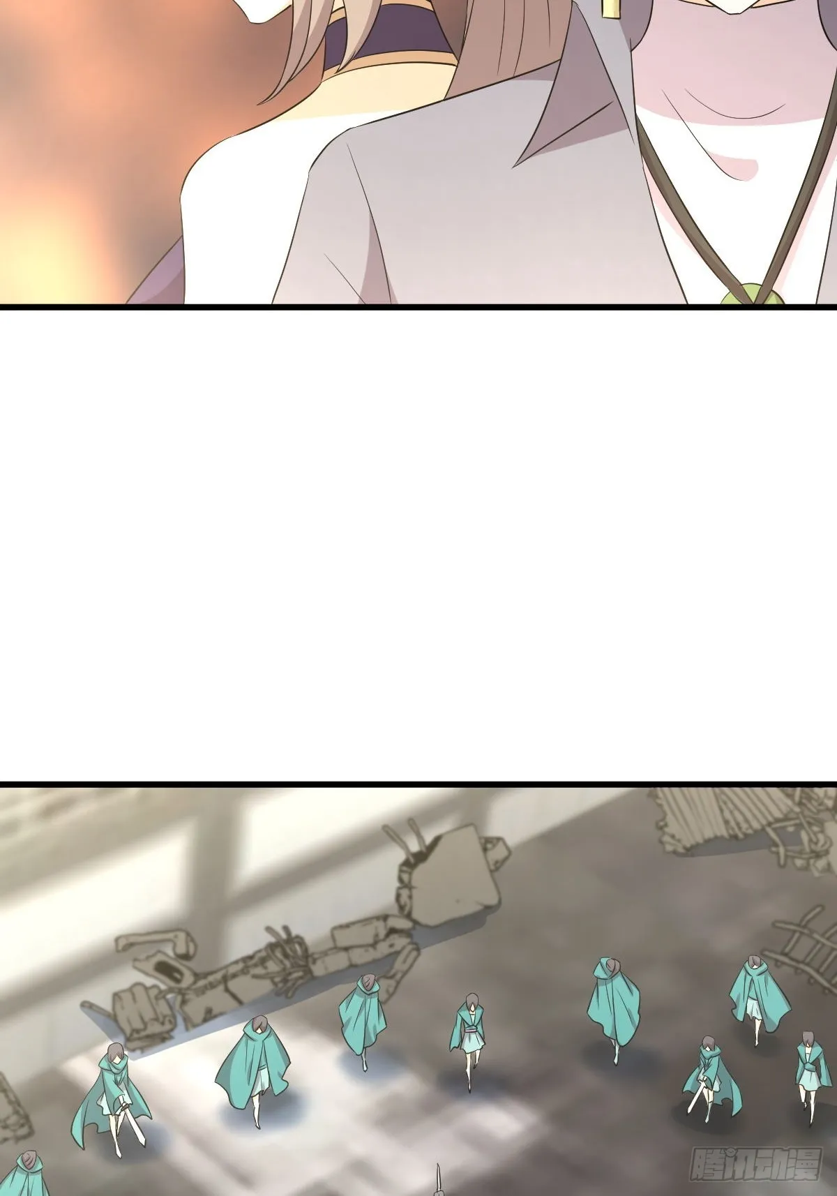 第360话 碾压 第32页