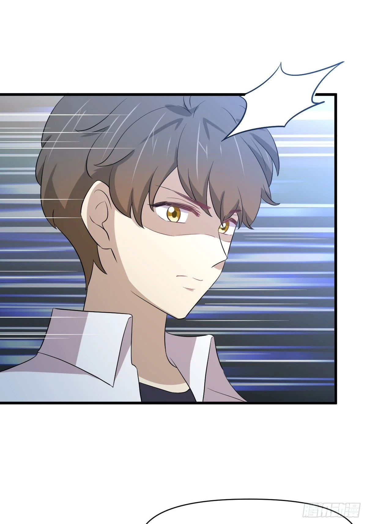 第362话 仅剩的隐匿师 第18页