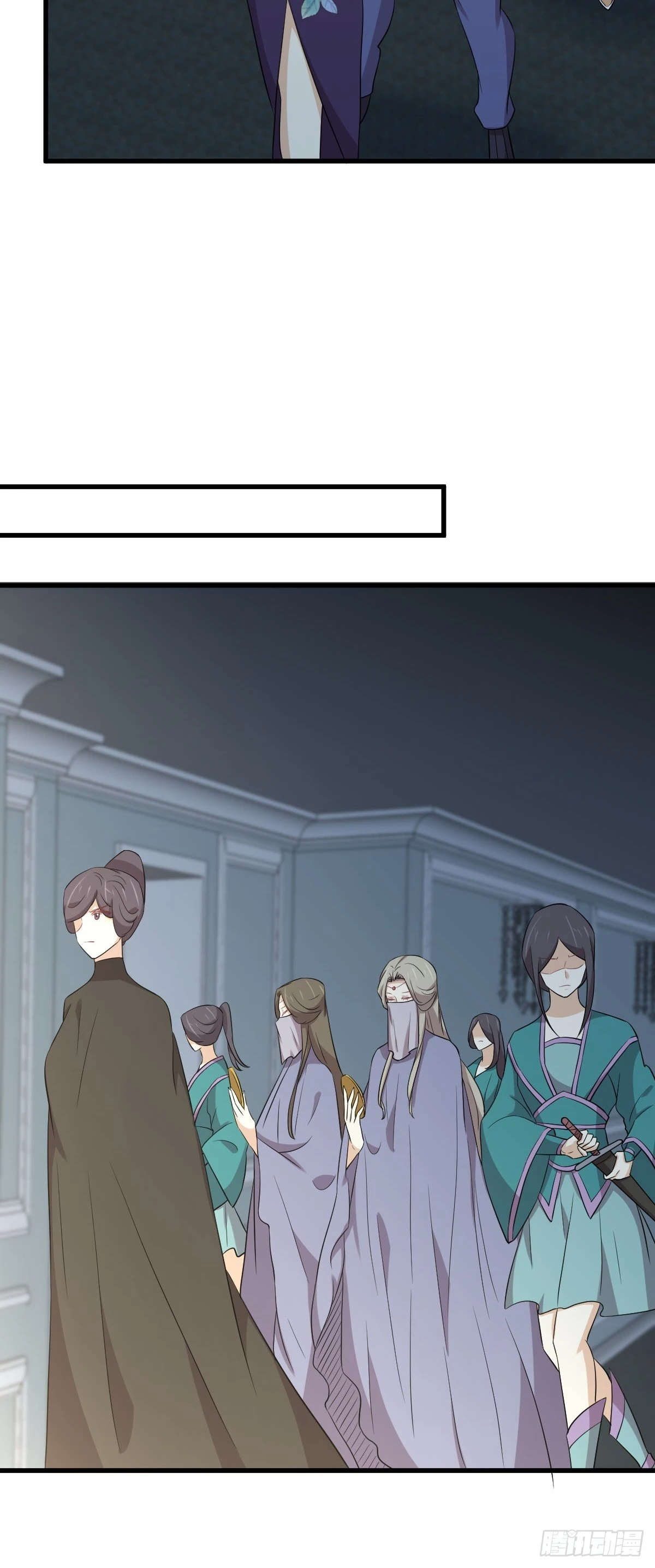 第362话 仅剩的隐匿师 第31页