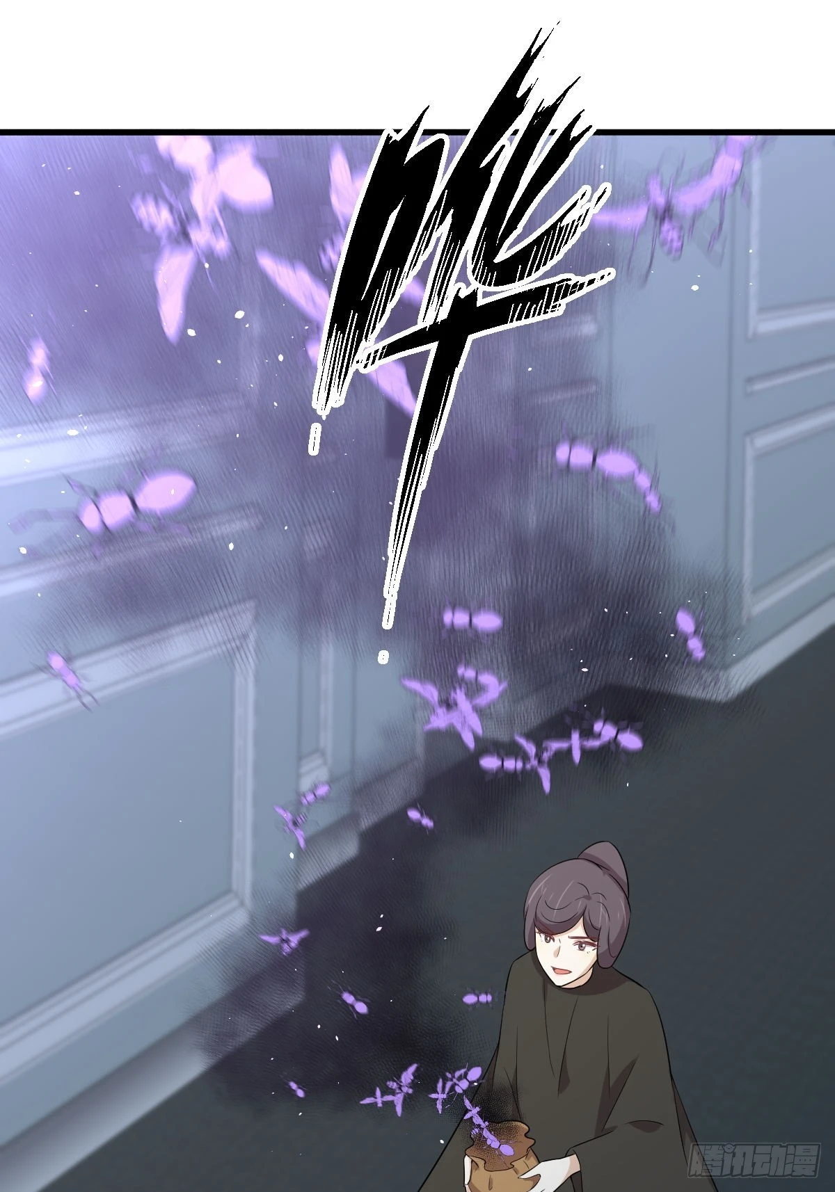 第362话 仅剩的隐匿师 第36页