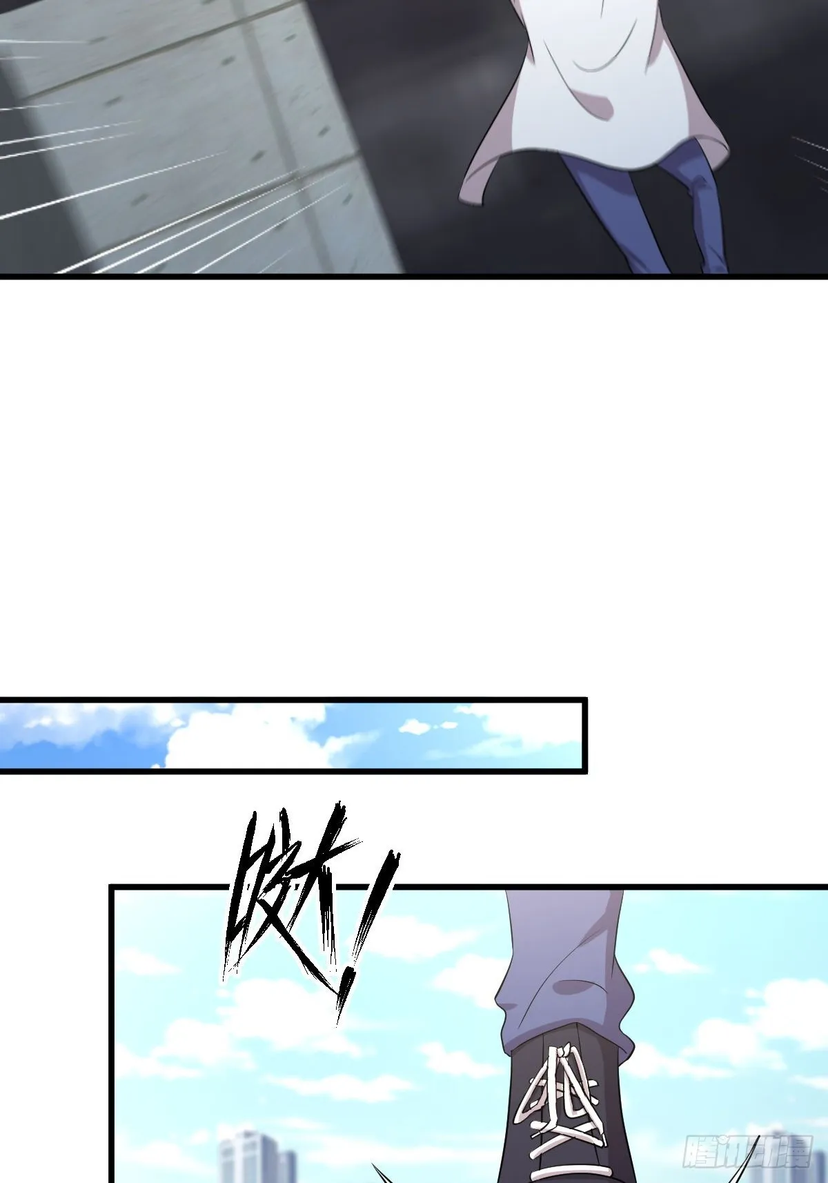 第361话 家人团聚 第11页