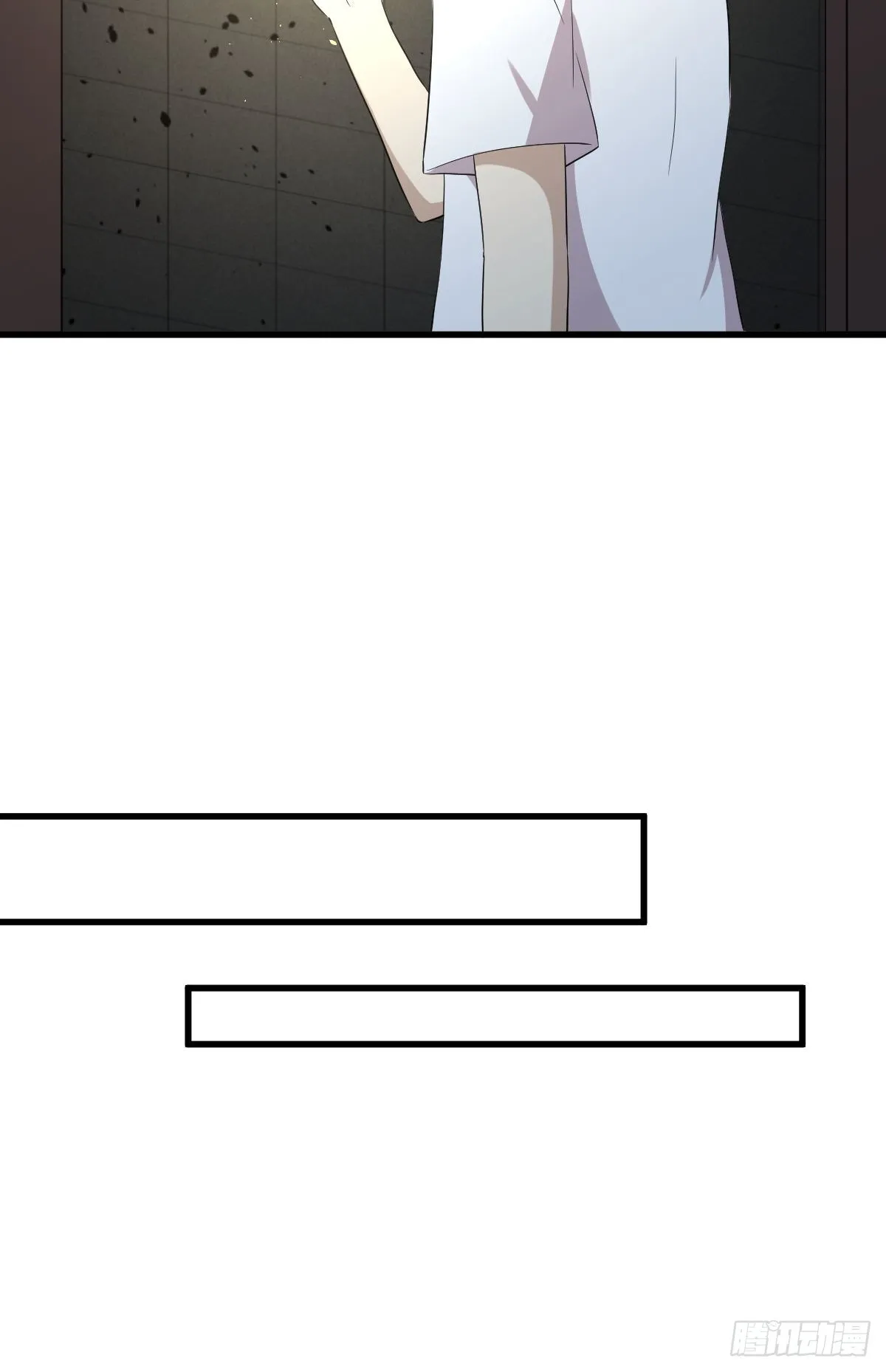 第361话 家人团聚 第35页