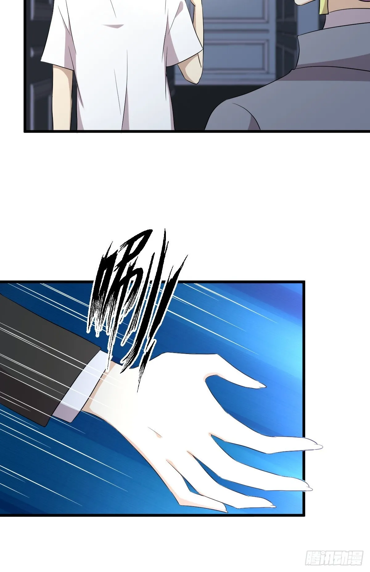 第361话 家人团聚 第39页