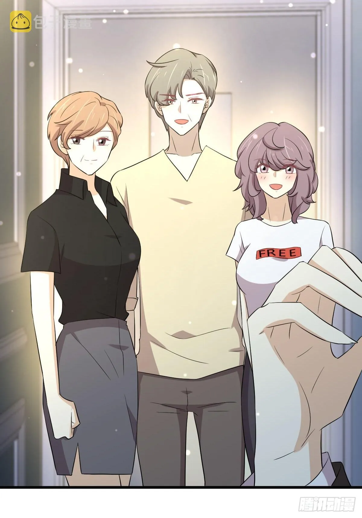 第361话 家人团聚 第46页
