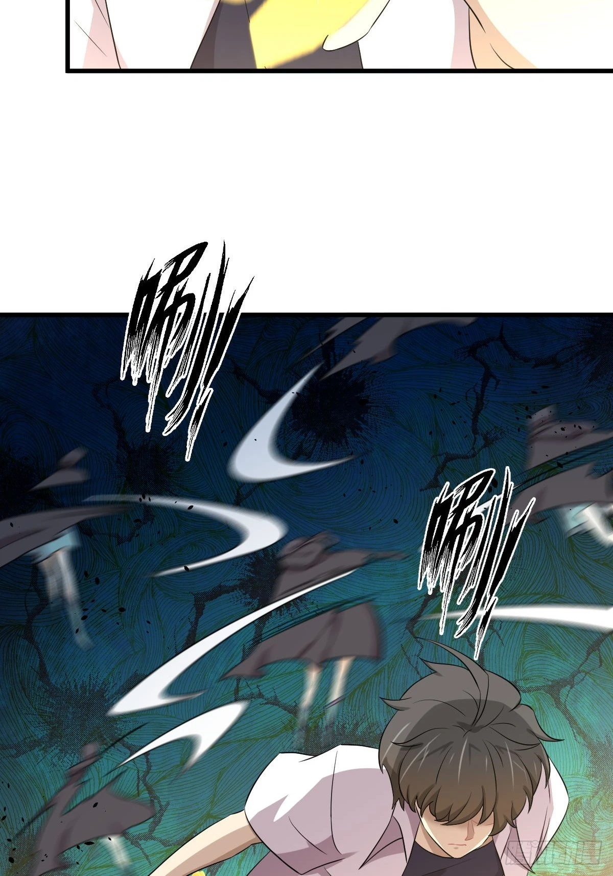 第363话 地道危机 第16页
