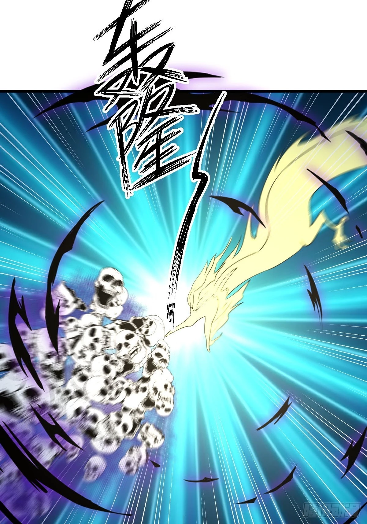 第363话 地道危机 第40页