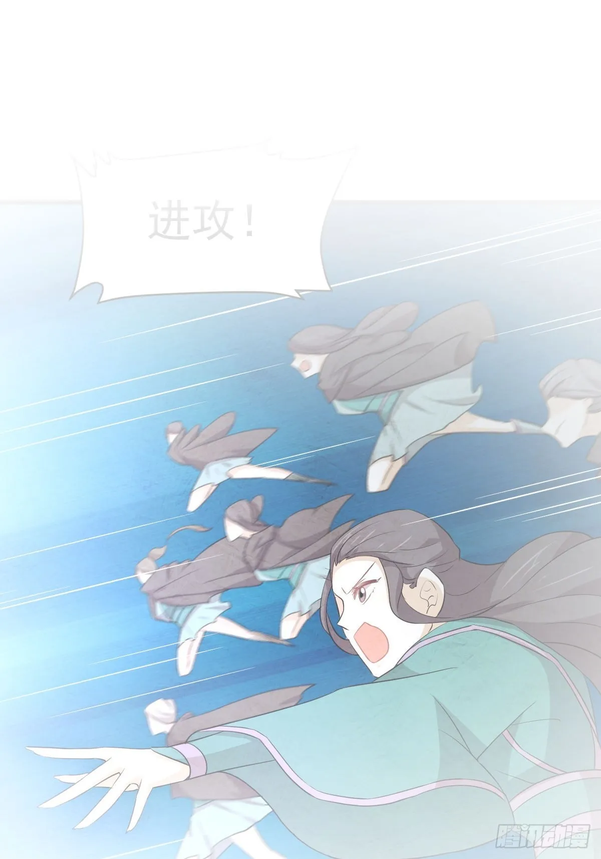 第364话 分批逃脱 第2页