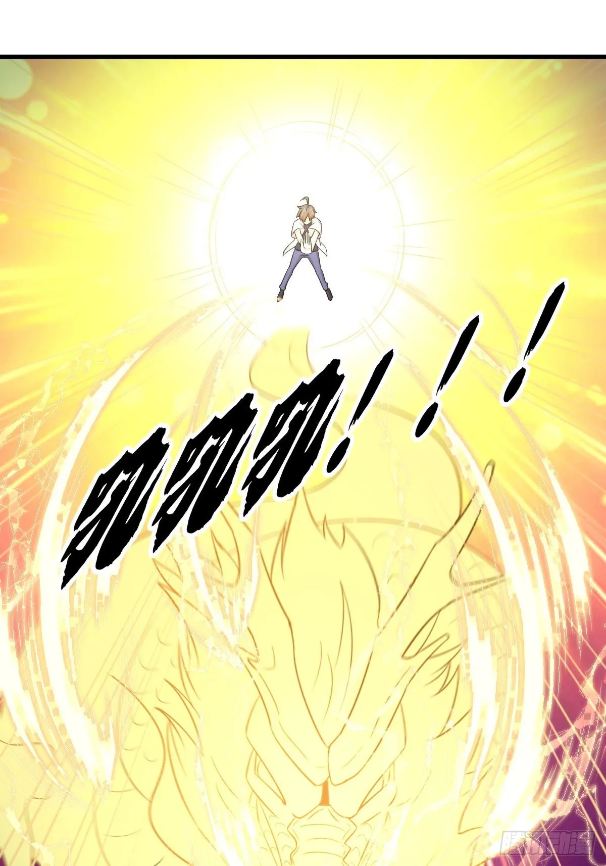 第364话 分批逃脱 第7页