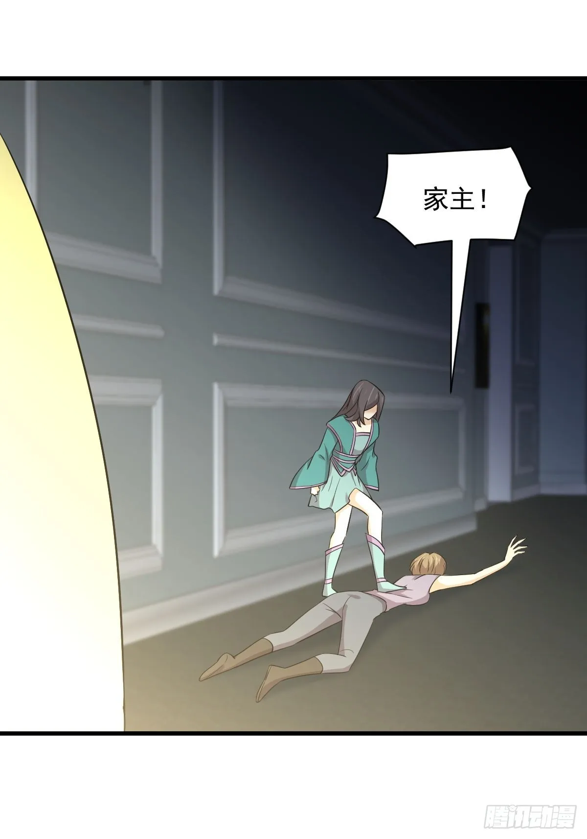第364话 分批逃脱 第21页