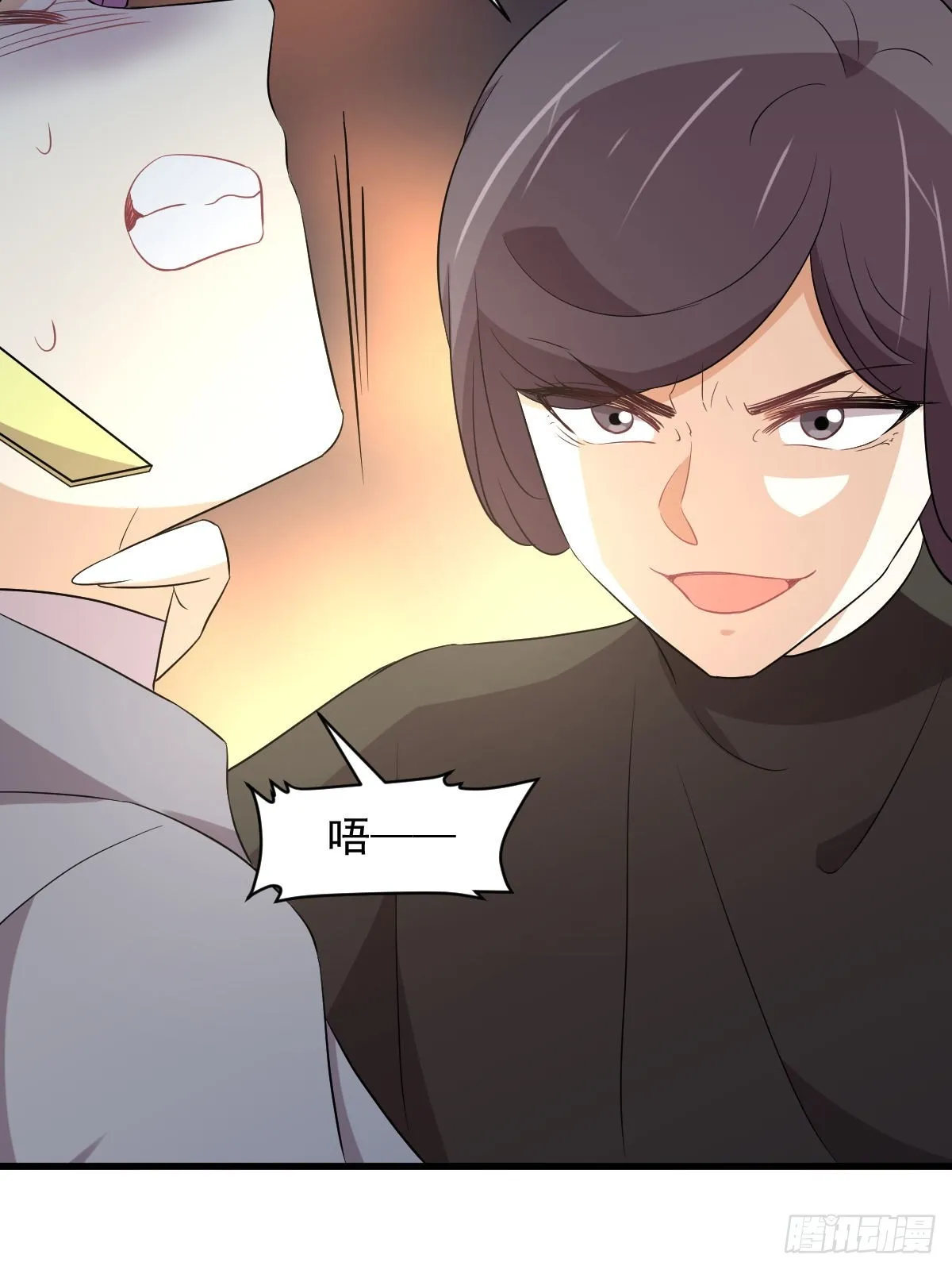第364话 分批逃脱 第29页