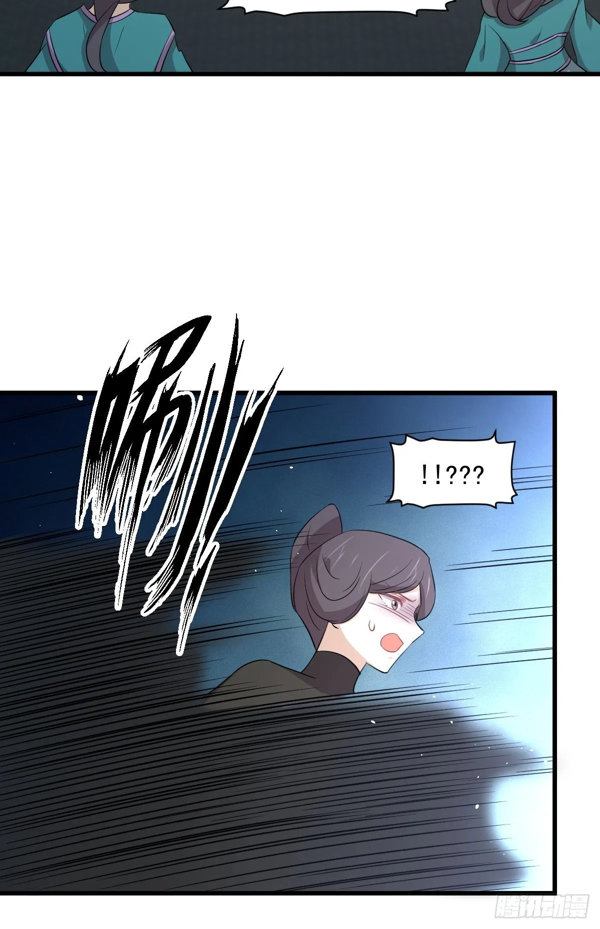 第364话 分批逃脱 第43页