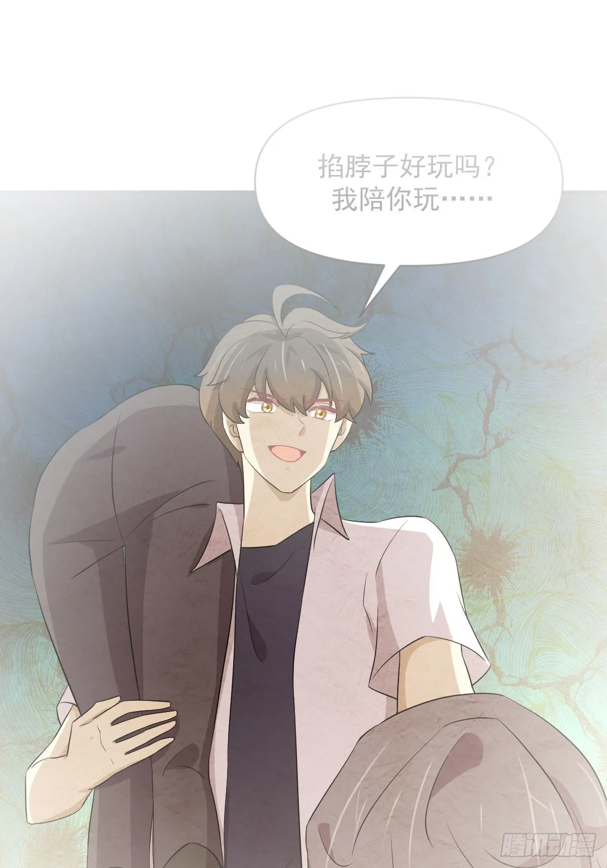 第365话 云江泛滥 第2页