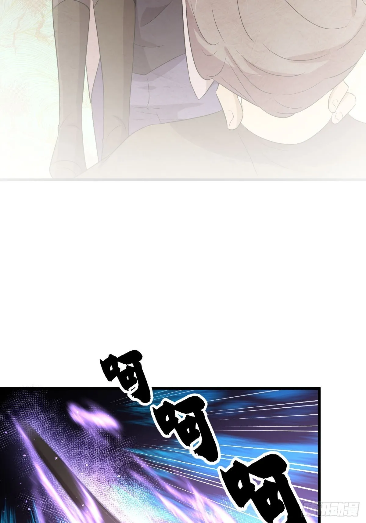 第365话 云江泛滥 第3页