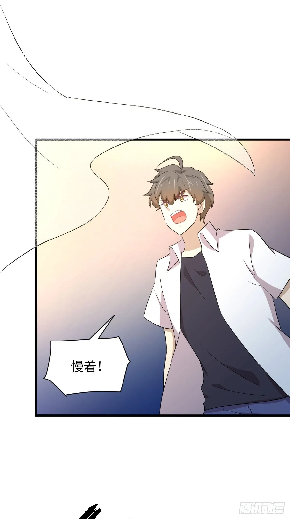 第365话 云江泛滥 第36页