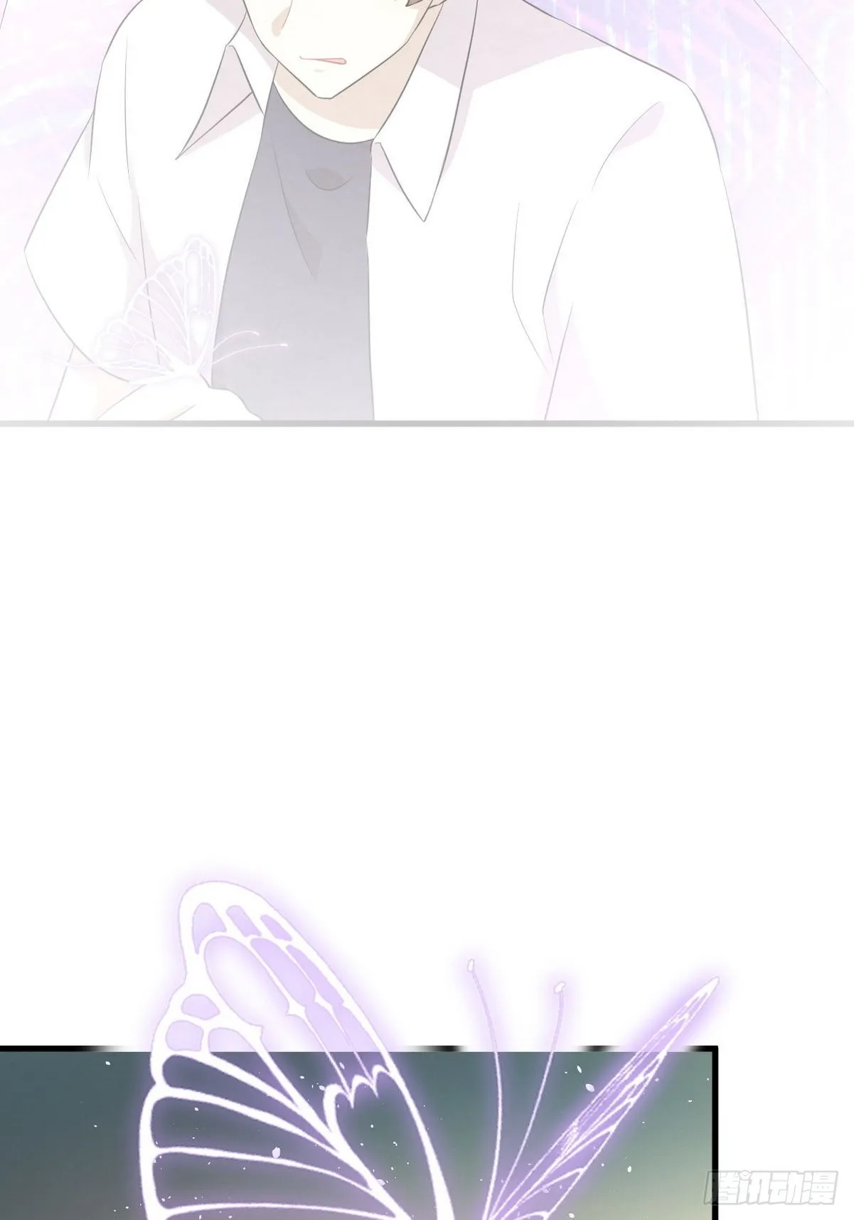 第366话 永镇云江 第3页