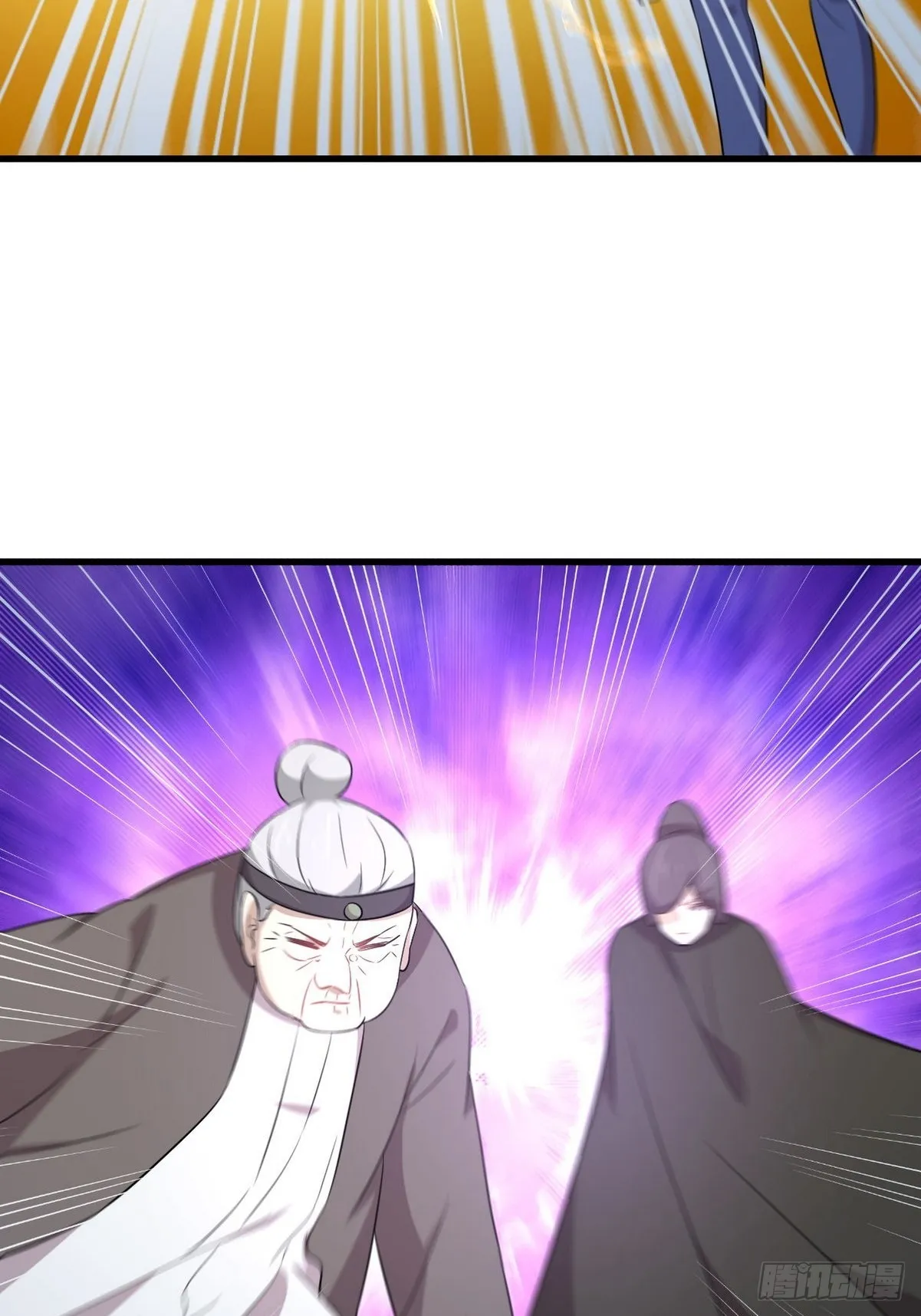 第366话 永镇云江 第30页