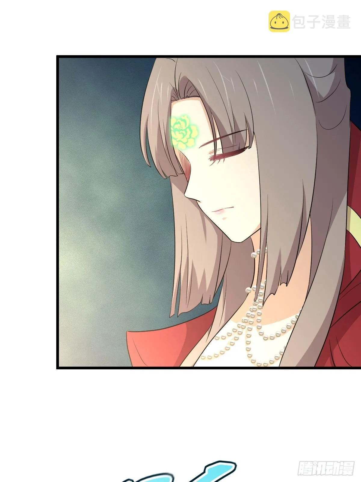 第367话 白龙神 第9页